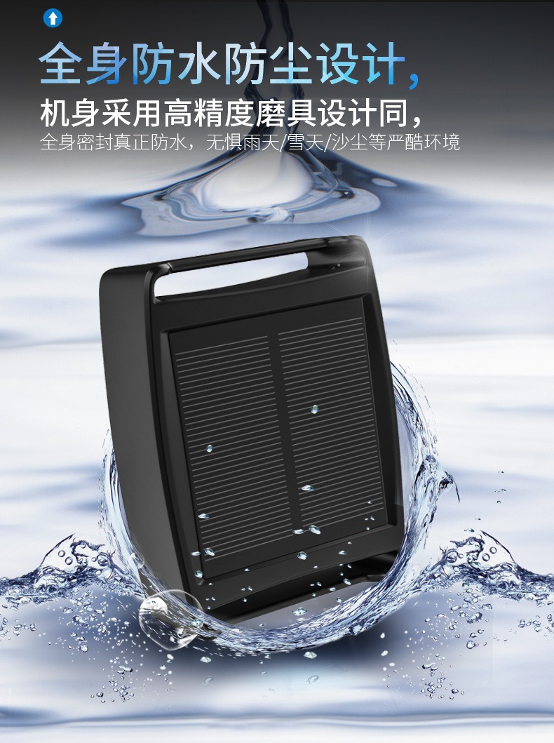 Cross-Border Gps Tracker for Cattle and Sheep, Mountain Grazing Tracker, Anti-Lost and Anti-Theft Satellite Positioning for Cattle, Horses, and Animals