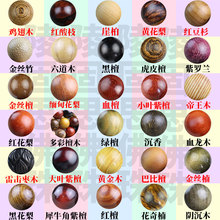 SlG̴̴°̴㻨ľִdiyɢ6-20MMľE18