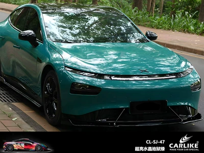 Automotive Film: Car Color Change Film Bright - 15217-meters-super-bright-crystal-hell-green
