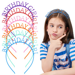 Factory Direct Wholesale Amazon Bestselling Party Headbands Plastic Children's Accessories Princess Hair Accessories