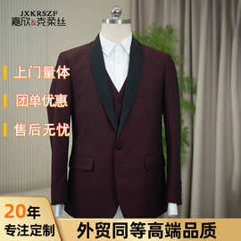 厂家定制休闲西装套装男外套休闲西服红修身质感高级轻商务西服