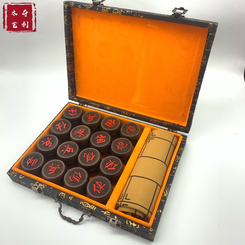 黒檀木将棋老人娯楽中国将棋血檀ミャンマー花梨彫刻実木将棋工芸品卸売り|undefined