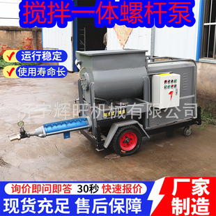 ���B����ˮ��������ݗU���{�C WD5000�ͼӹ�ע�{����һ�wע�{�C