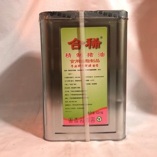 �V��9���ϵ깩����ϡ�i�� ��ϡ�i���� ��ϡ���i�������ͺ決ԭ��