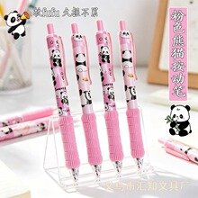 �羳��è��ͨ�������Ա�0.5mm�ٸ����ս���ɫ������ѧ���ľ�����