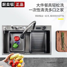 �Ӻ�304���P�ˮ�ۏN����β����~���@�ٲ�����ϴ����ȫ��һ����