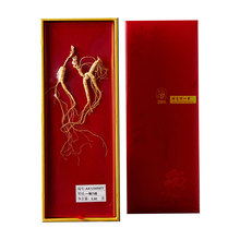 ����ȼ��� һ������5�� Ұɽ��