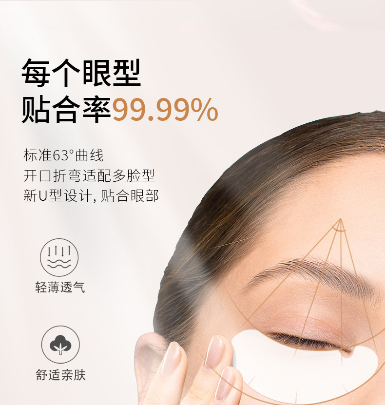 详情-05.jpg