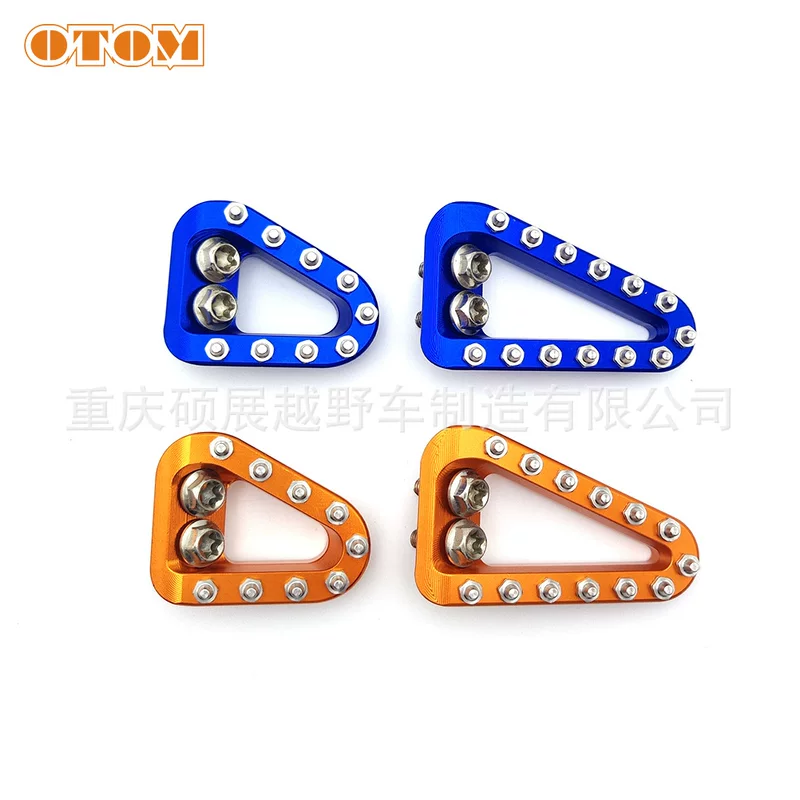 OTOM motorcycle rear brake armboard head triangular brake head Brake Pedal tip super large/standard