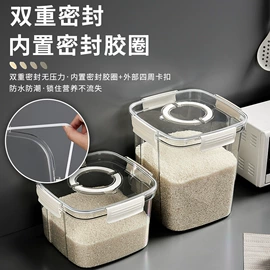 收纳盒;家用盆;EVA拖鞋