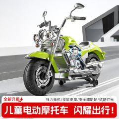 新しい子供用電動バイク、2輪または3輪の赤ちゃん、男の子と女の子のおもちゃの車、特大サイズ、大人が座って充電できます。