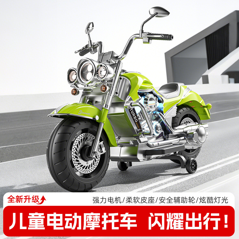 新しい子供用電動バイク、2輪または3輪の赤ちゃん、男の子と女の子のおもちゃの車、特大サイズ、大人が座って充電できます。|undefined