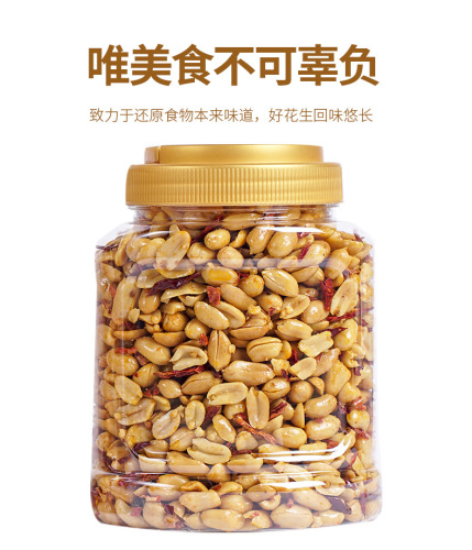 Drinking Friends Peanuts 500 Cans Spicy Salt and Pepper Flavor Appetizer Wholesale Spicy Fried Peanut Snacks