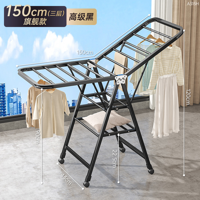 Balcón doméstico móvil varilla de secado interior multifuncional colcha de secado artefacto de suelo percha de secado