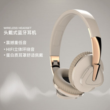 2022年新款私模H3无线头戴式蓝牙耳机重低音折叠Type-c口全包耳麦