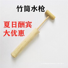 ��ˮ���Ƒ���ˮ�����ӑ�ˮ�������׃��@����ˮ�����diyˮ����Ͳ