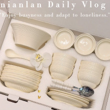 奶白色碗筷碗碟套装家用高级感北欧ins风陶瓷饭碗盘子奶油风餐具