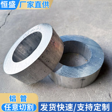 6061T6���ܺ�ڿ�����Բ��6063�޷����������и�7075�������ĳ���