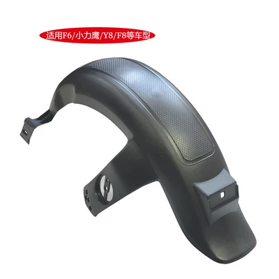 wheel mudguard water-blocking cover, Electric vehicle fender - standard-rear-mudguard-excluding-reflective-plate