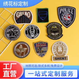 ��ɫ���O�o�ϲ��˶��ƌWУУ���OӋ�ӹ��͹Ŵ̽������b��N���l