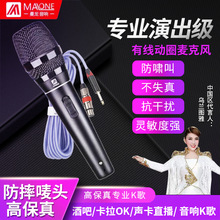  ML-899߶˼KTV˷继רҵֳֶȦʽͲ