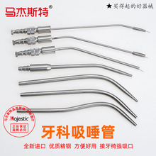 �R��˹�����Ə����ܲ��P䓿�ǻ�Nֲ��е�����ι���̨���������ٹ�