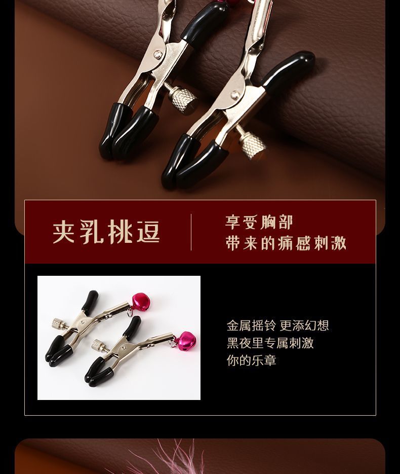 33f55e0a-8873-49b5-b13d-0e2730f40edf.jpe