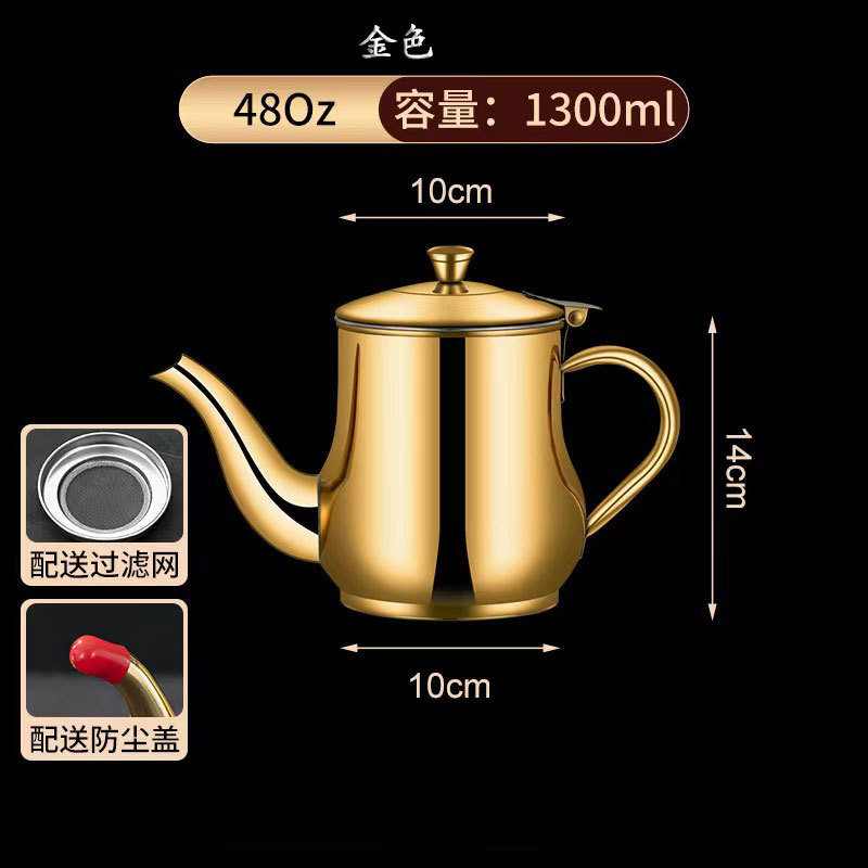 Olla de aceite de acero inoxidable olla oz tanque de almacenamiento de aceite botella de condimento multiusos botella de aceite para el hogar con colador cocina salsa espesada y olla de vinagre