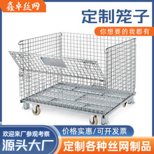 �}���\���f�֒��ۯB�Ƅ����D������\�}��\���_݆�F����֒���