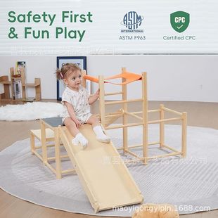 Wooden Climbing Frame Children's Multi-Functional Entertainment Climbing Frame with Slide Kindergarten Home Indoor Baby Climbing Frame