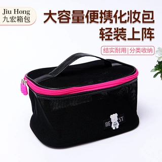 跨境网布开盖化妆包分层手提大容量化妆品收纳包日常旅游化妆箱