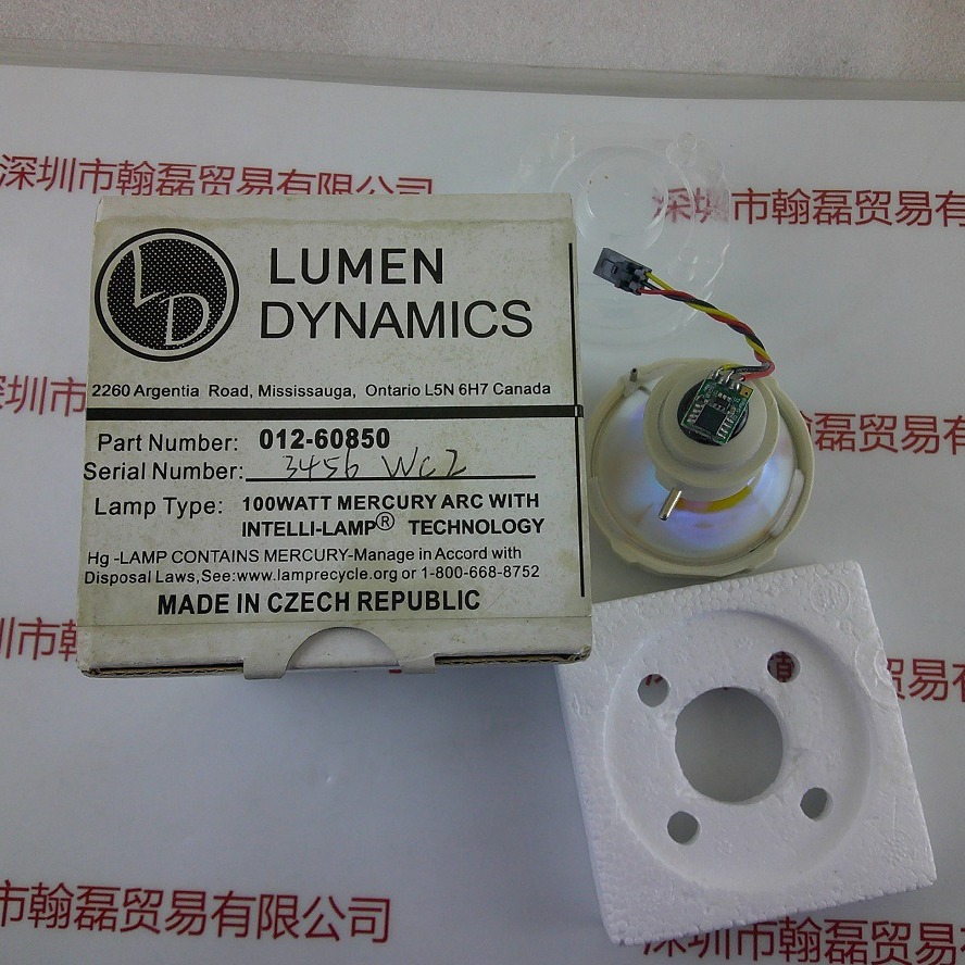 LUMEN DYNAMICS路明 012-60850 UV固化灯现货