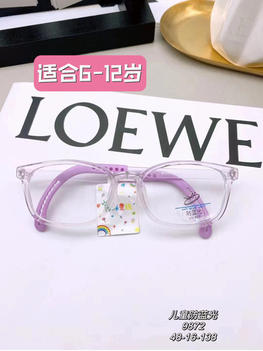 Children's Blue Light Blocking TR Eyeglass Frame Wholesale Silicone Non-Slip Ear Hooks for Phone and Computer Eye Protection 9872