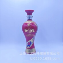 500ml �Ӻ� ������ƿ ���l ���� ���T �׾�ƿ һ���b ���J��