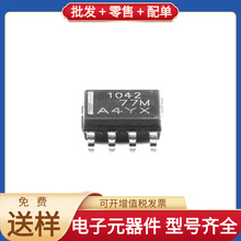 SOIC-8 CANTCAN1042DRQ1 AD8532ARZ TCA9534PWR INA105KP MCIMX6Q