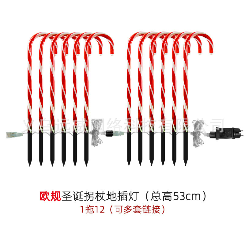(유럽 표준) 크리스마스 지팡이 빛 53CM(1 드래그 12)
