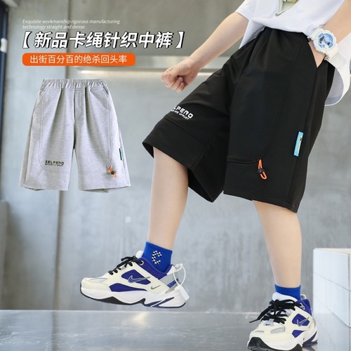 Children's Summer Sports Shorts, Unisex Five-Pocket Shorts, Medium to Large, Stylish and Versatile Casual Loose Fitting