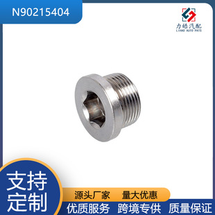 N90215404  ���󃞻� �͸�����������˨�m��춴󱊼ך��x �W�� A3