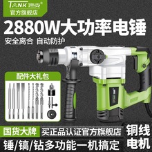 ̹����N�怴��ʛ_��荻������๦�܃��ù��I���ֳ�ʽ늄�܊ϼ