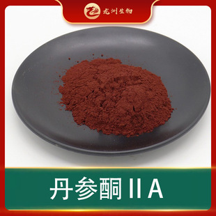 ����ͪ��A������ȡ��HPLC�z�y��Ҏ�񵤅�ͪ2a���ް��]����ͪ