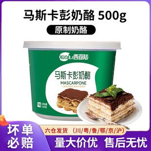 ������R˹���������������K����֥ʿ�R˹���������ú決500g