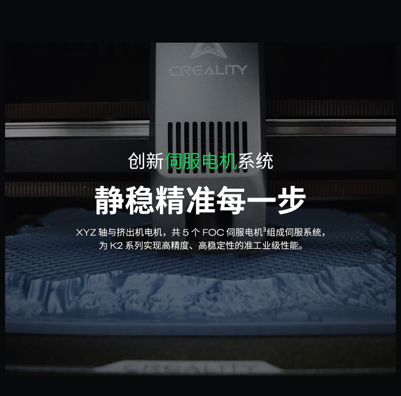 K2-pro详情页_19.jpg