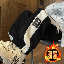 灯芯绒卫裤男生秋冬季加绒加厚ins潮流休闲裤子男宽松束脚运动裤