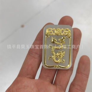 ��������P�ƺ����������������H���ֱ�����N�_�I��������YƷ