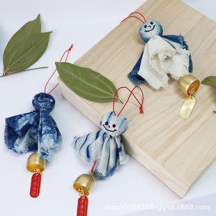 Plant Blue Dye Sunny Day Doll Pendant Handmade Tie Dye Japanese Cute Sunny Day Doll Wind Bell Pendant