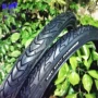 正新c97n折叠车童车外胎