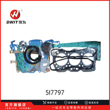 5I7797 ���ް� ������ 3066T