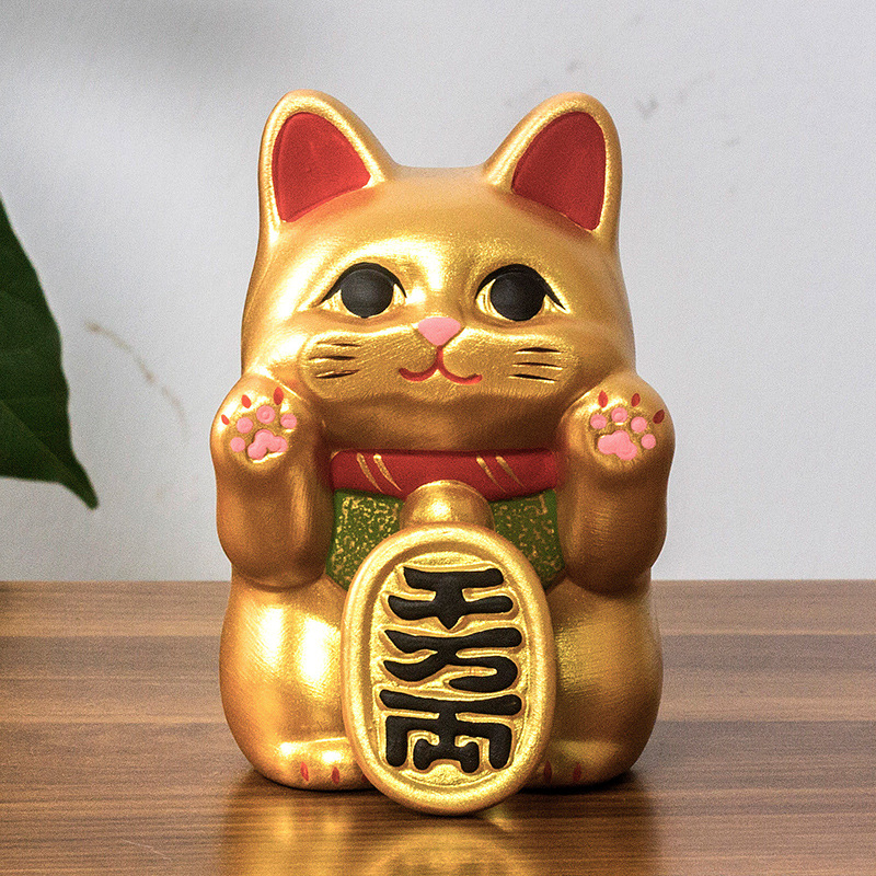 돈을 빨아 먹는 고양이 (금)