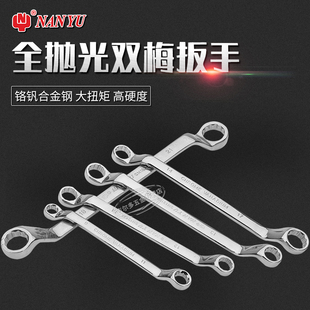 �|����ԥ÷�����փ�12���p�^���ô�����8-10/17-19/16-18/22-24MM