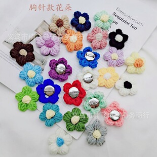 �ֹ�ë���h���ɐ�С���l�A��ϵ��ɫС��������·��b���ܽ�����